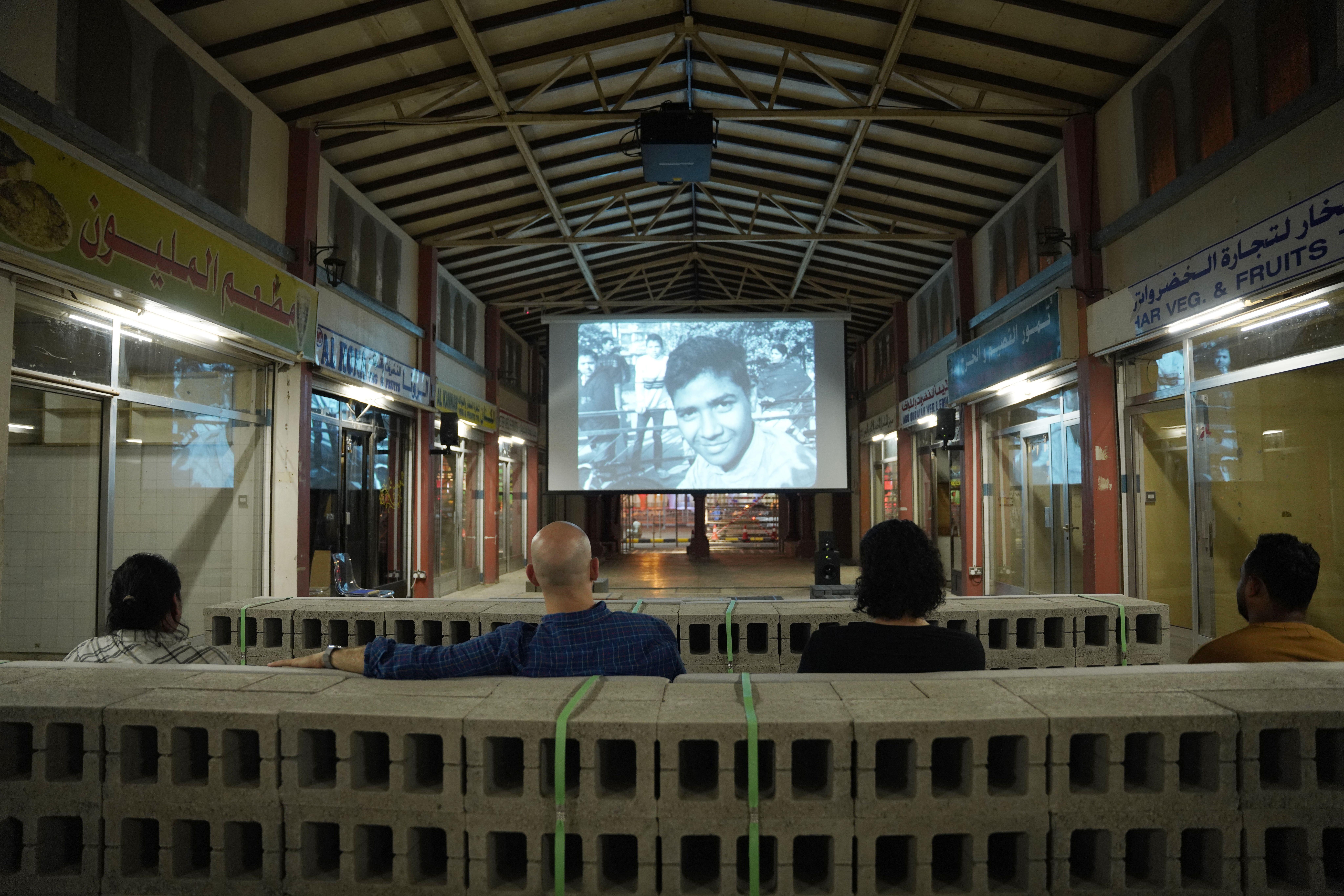 Film Screenings