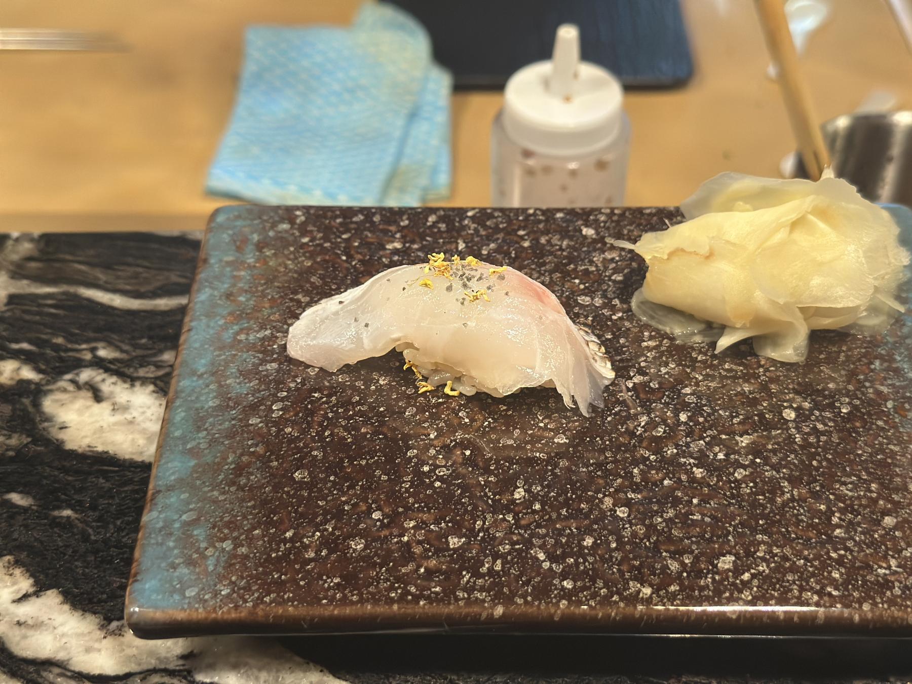yellowtail with pepper shitto