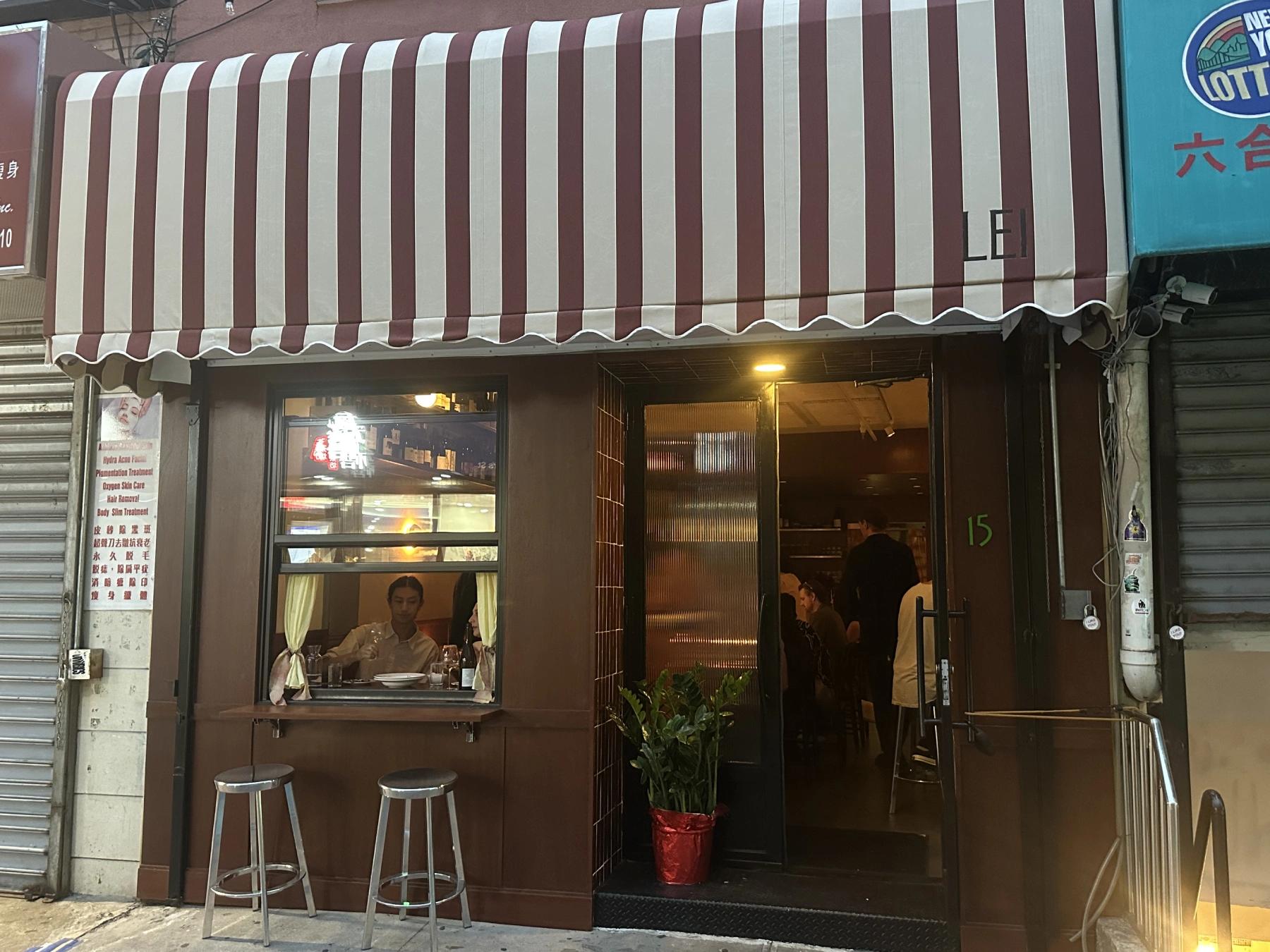 LEI winebar next door