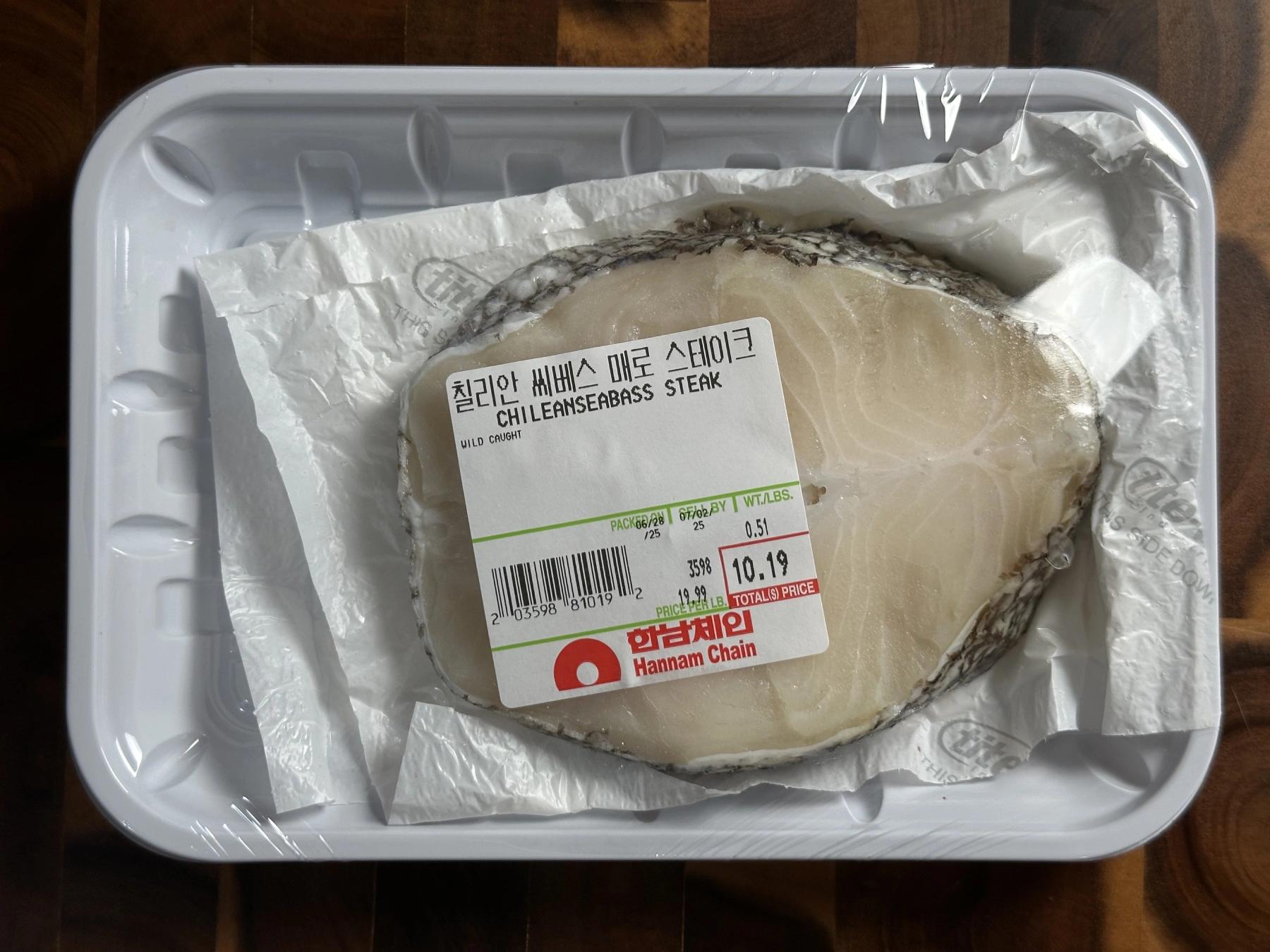 sea bass fillet