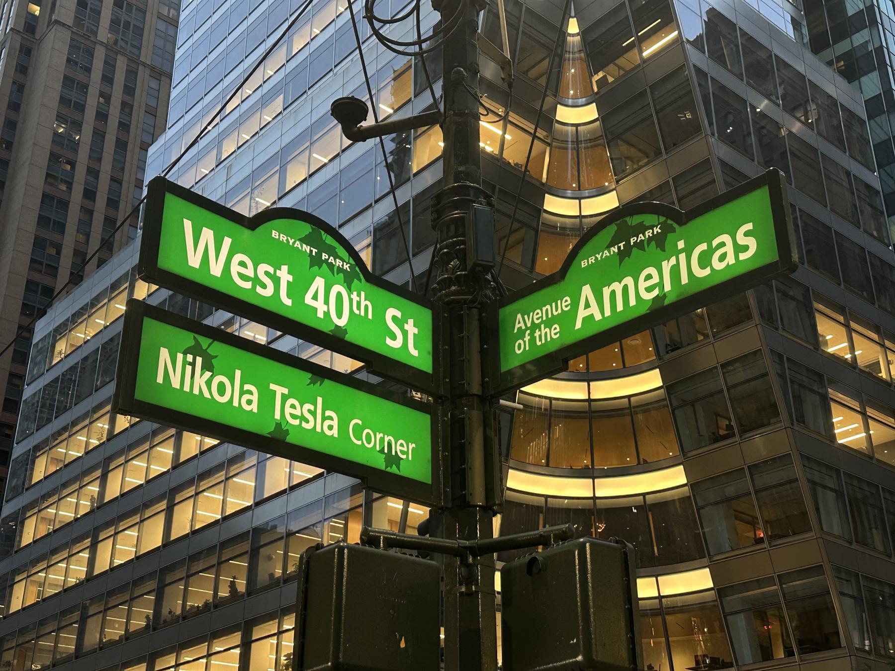 west 40th st, Bryant Park address sign