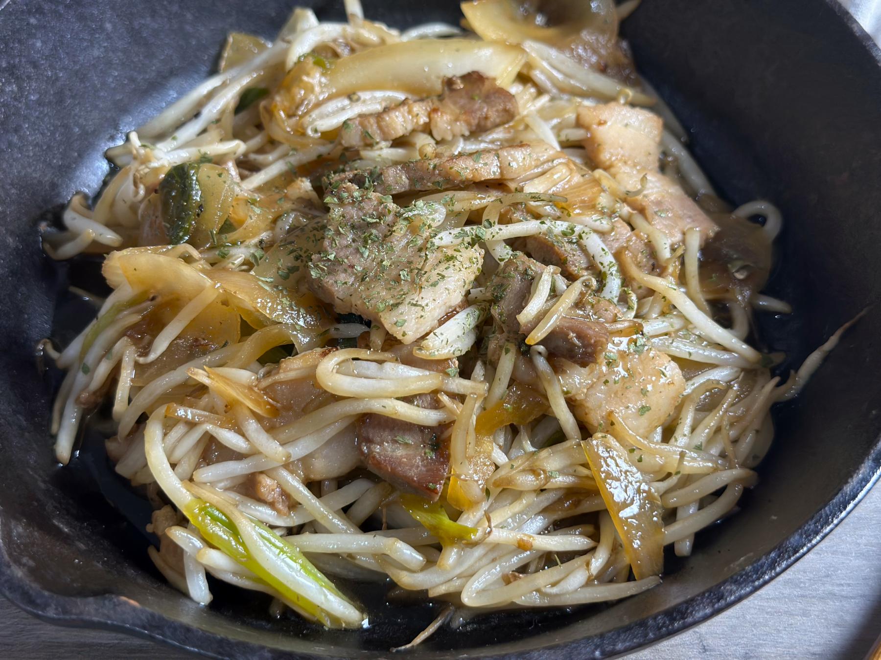 butamoyashi