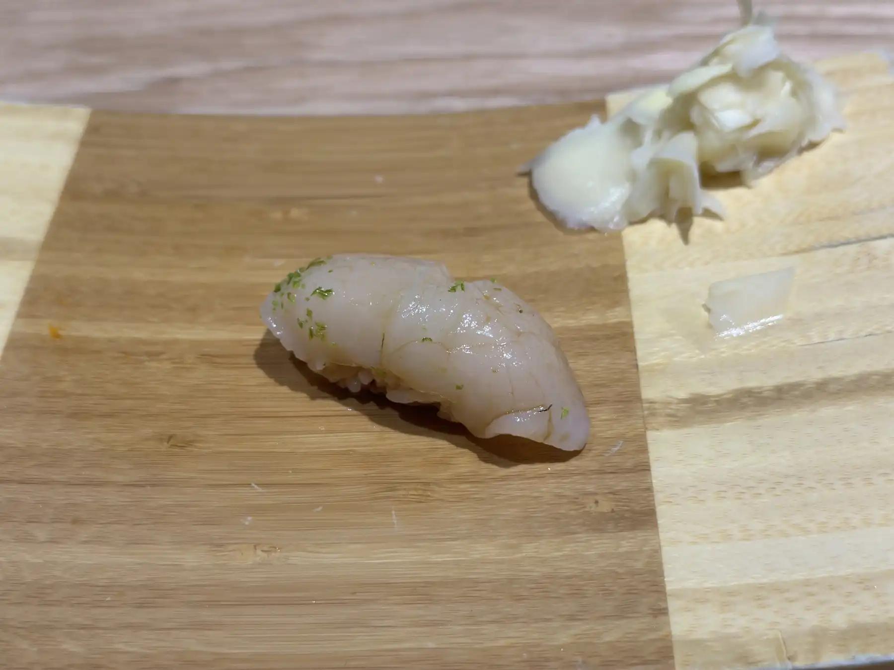 Hotate