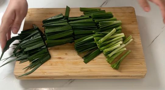 Chives cutted in to chunks