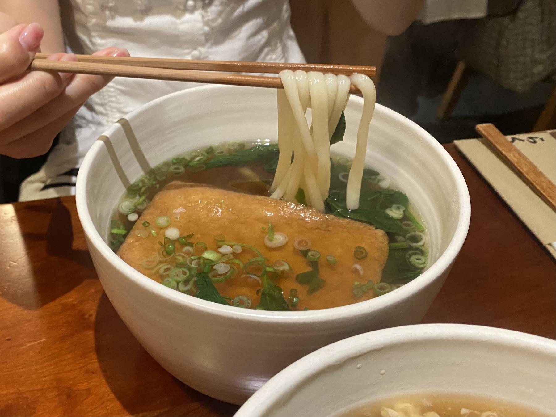 Kitsue Udon