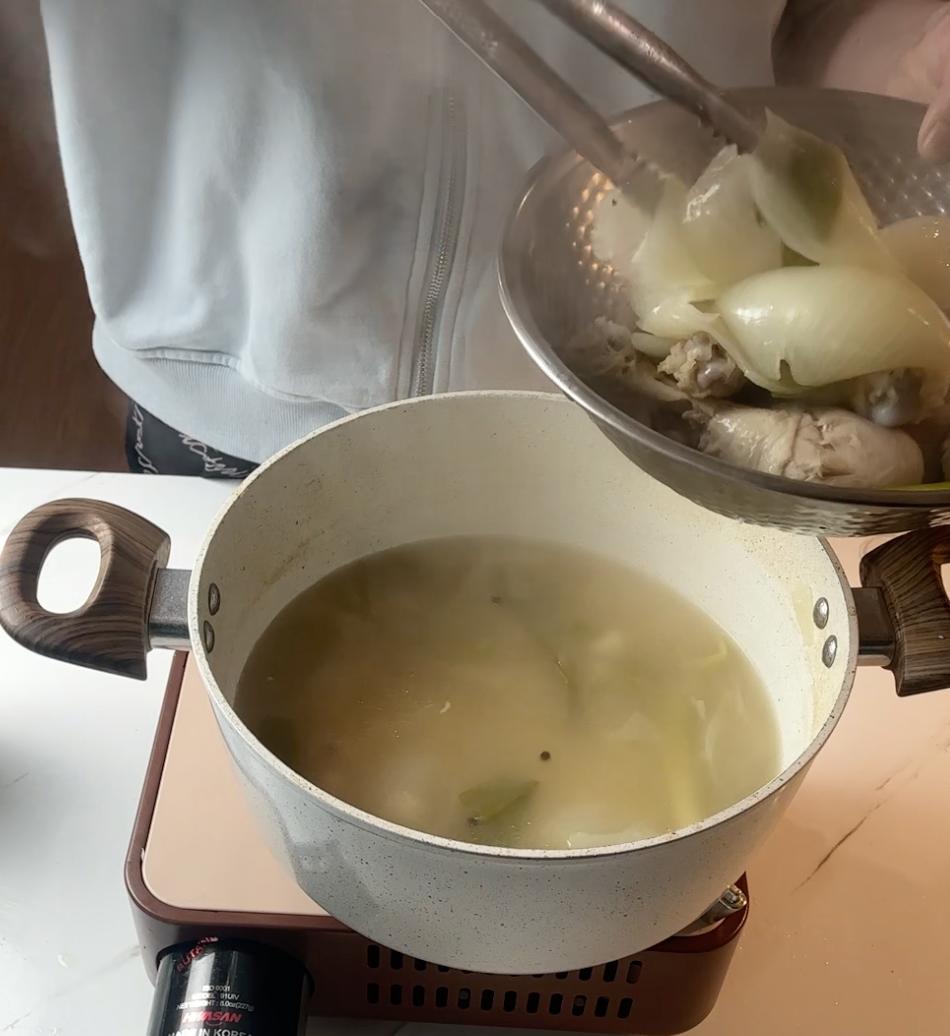 remove ingredients from pot