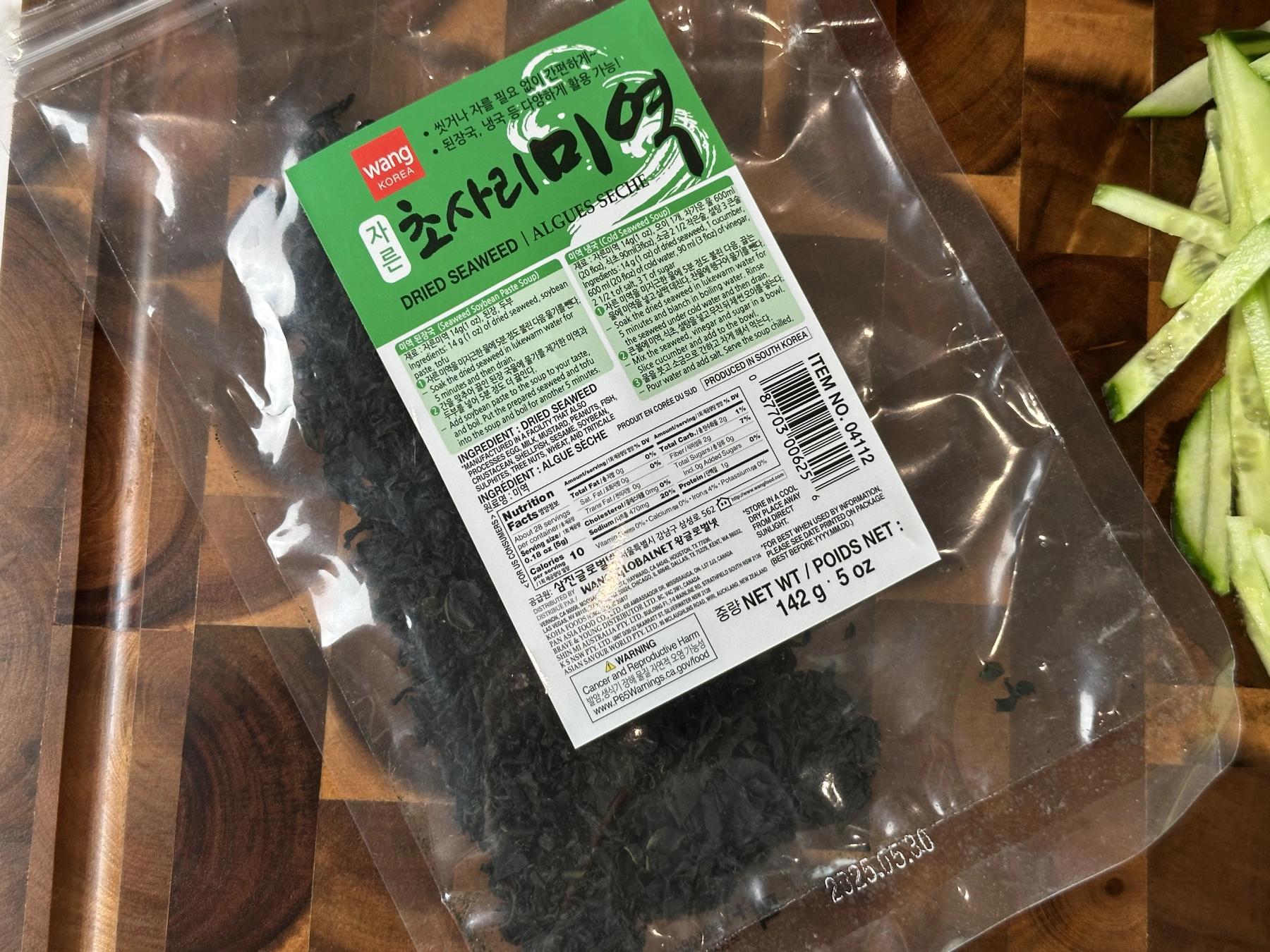 dried seaweed