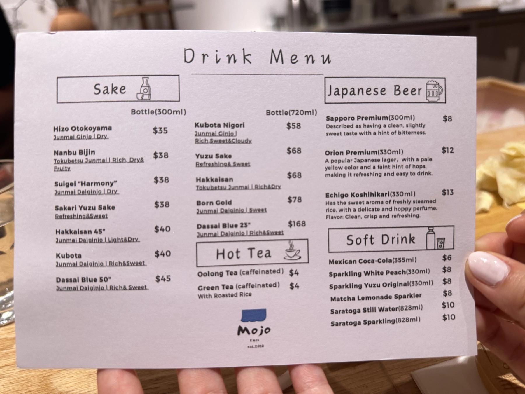 Mojo east drink menu