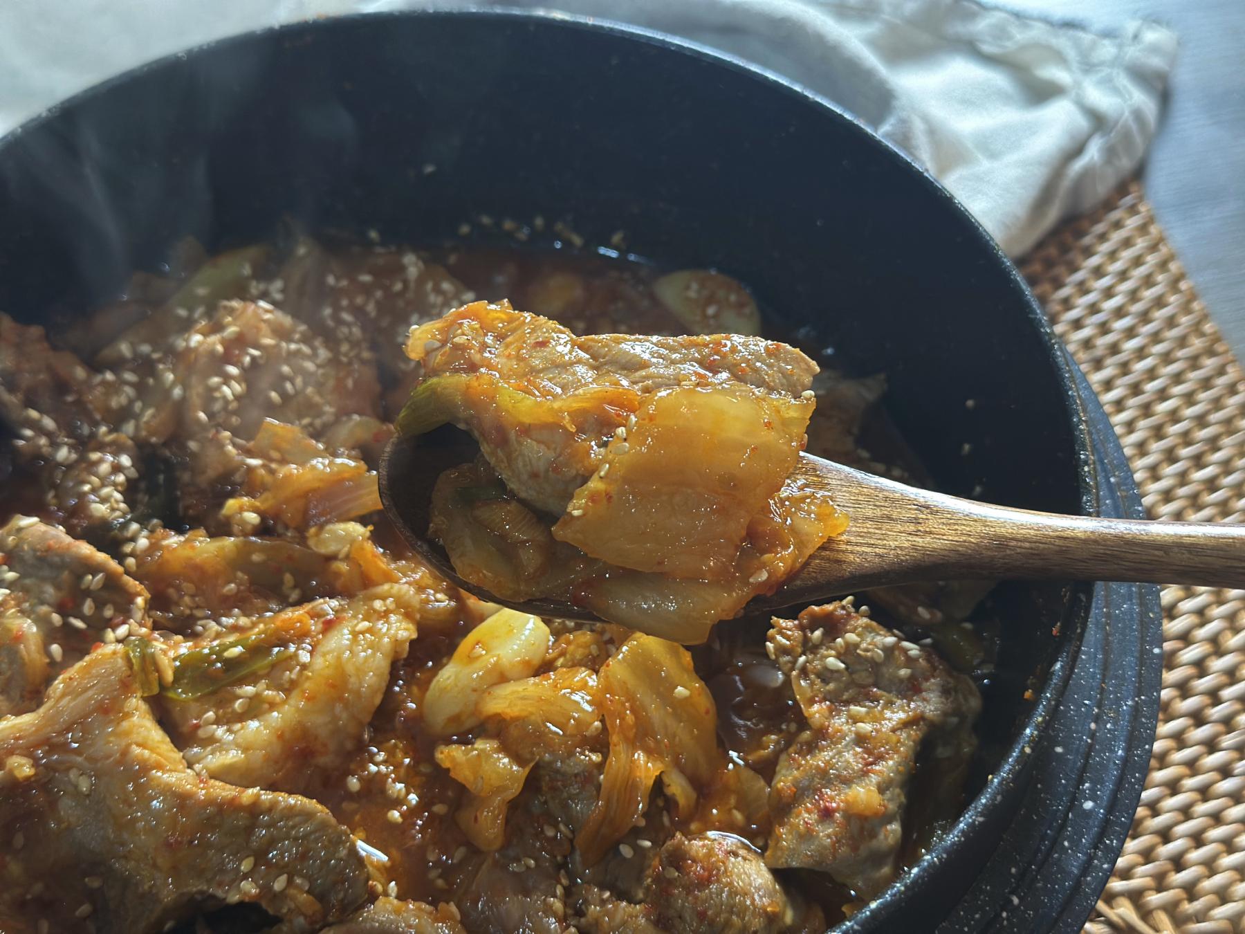 Braised Kimchi & Pork