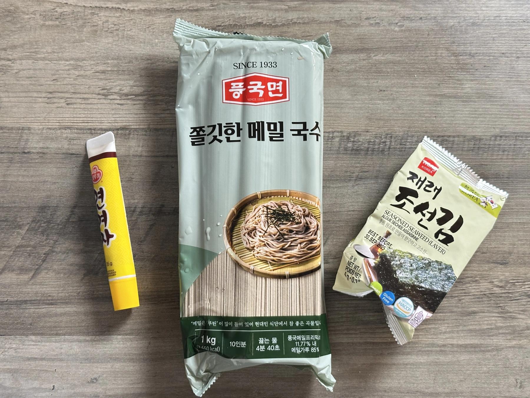 ingredients for makguksu