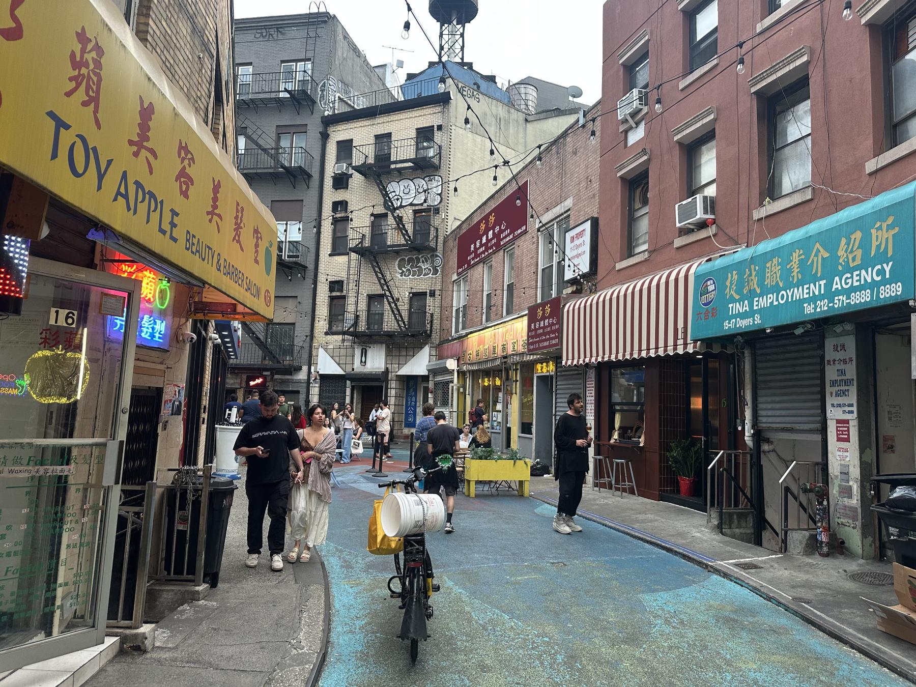 street view