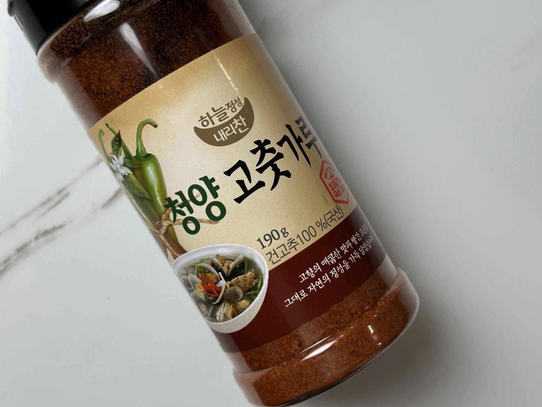 Korean Gochugaru product