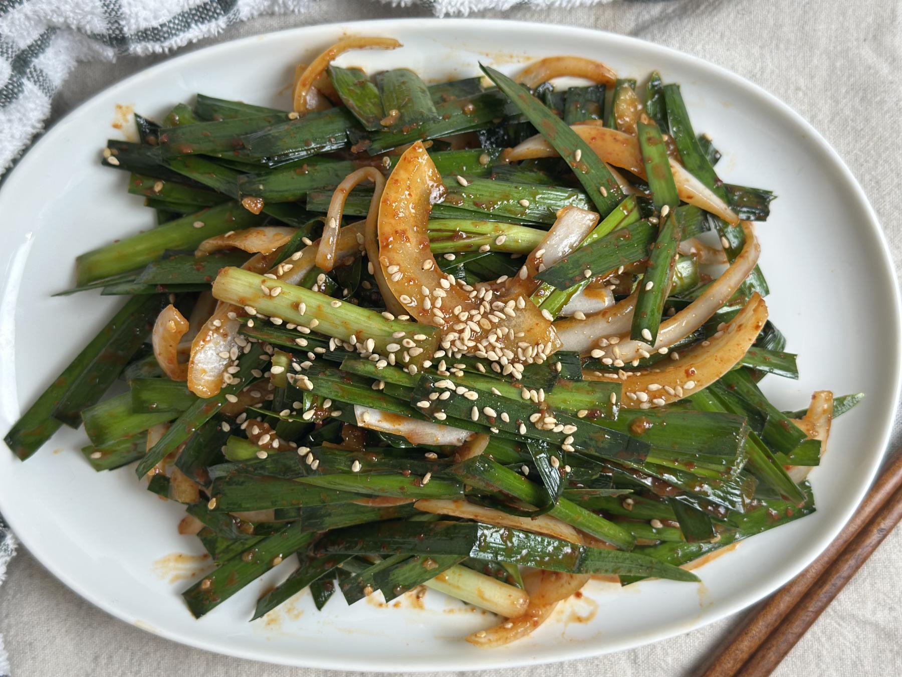 Chive Kimchi