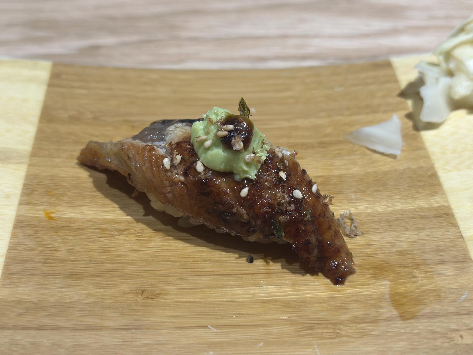Unagi