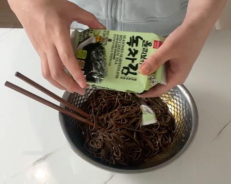 dry seaweed product