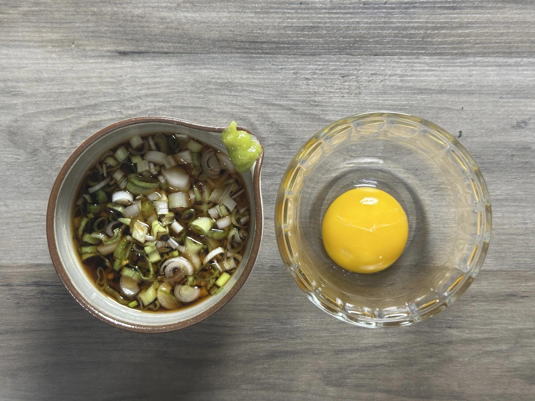 tsuyu sauce with egg yolk