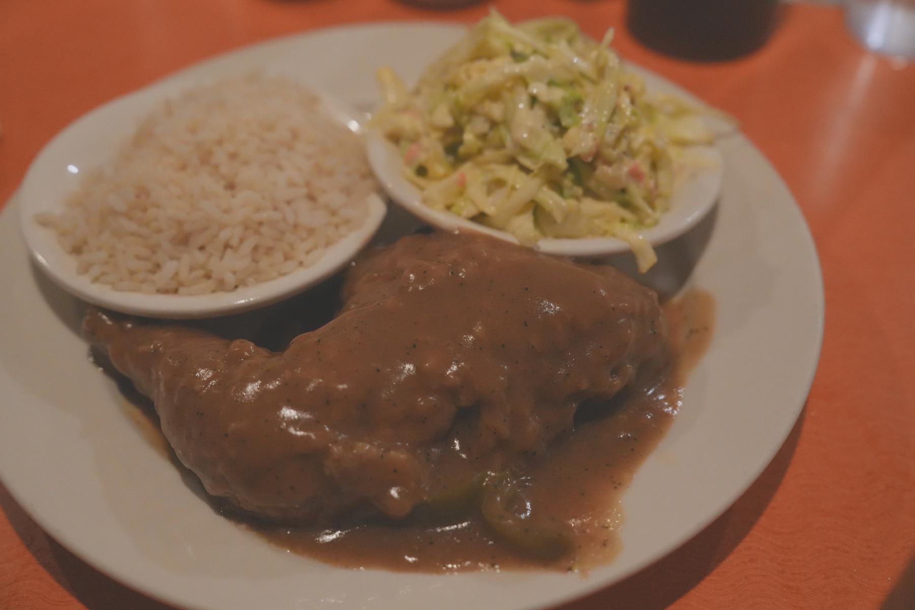 Smothered Chicken with Rice