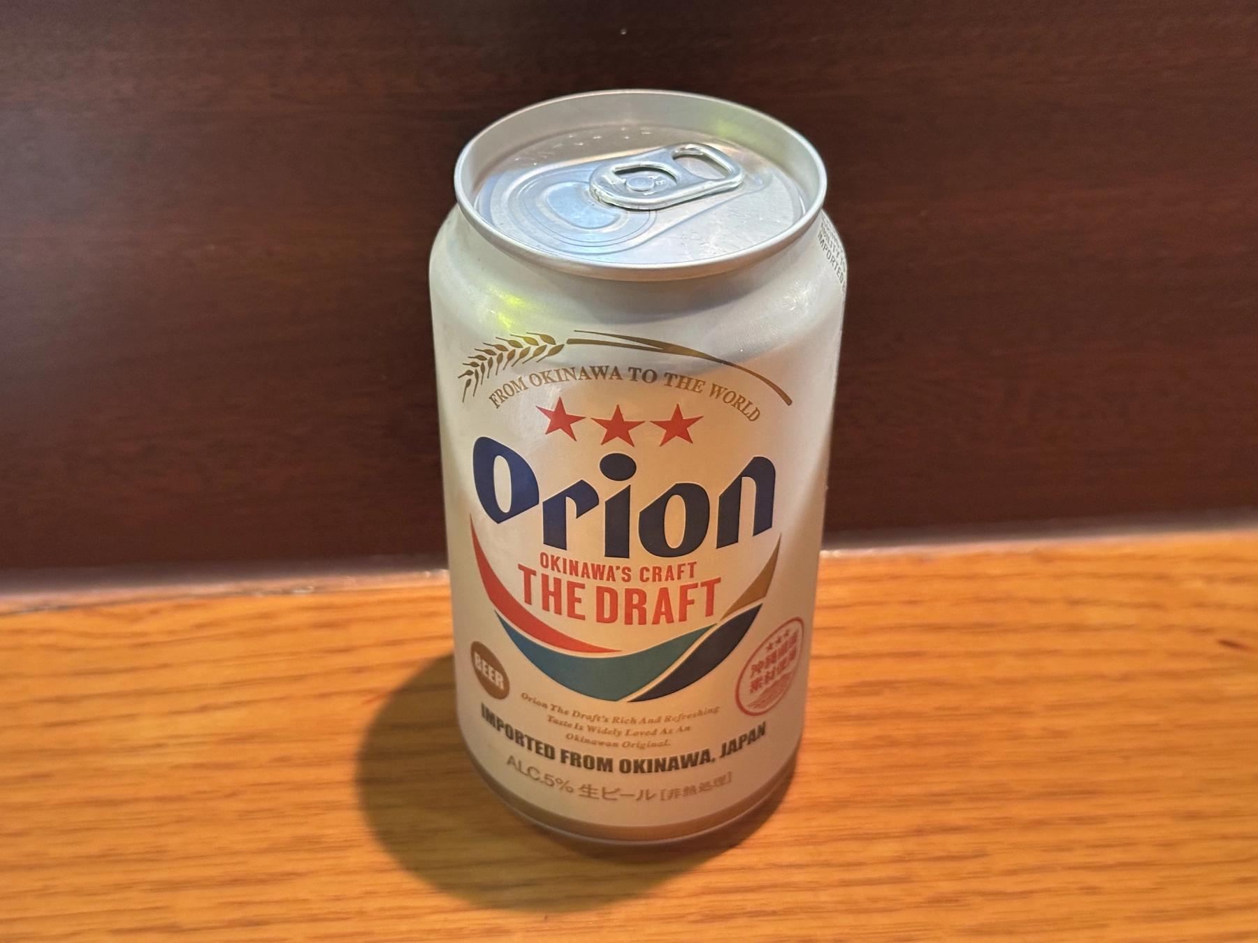 beer