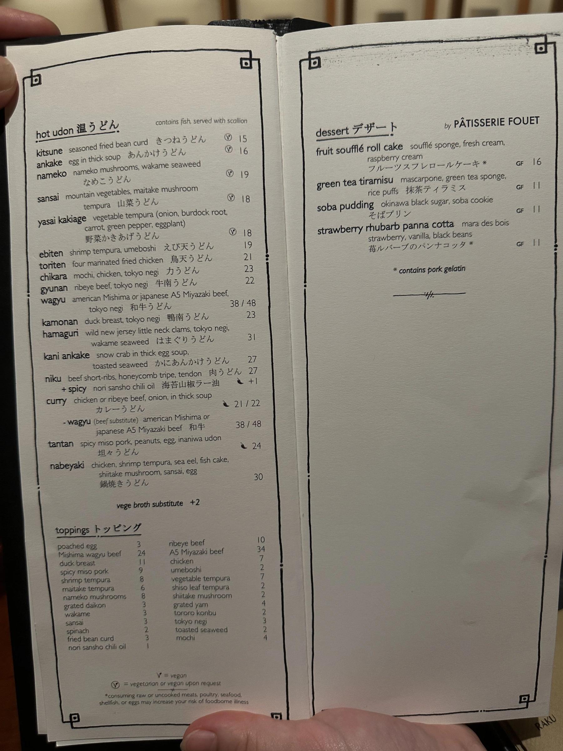 Raku menu 2