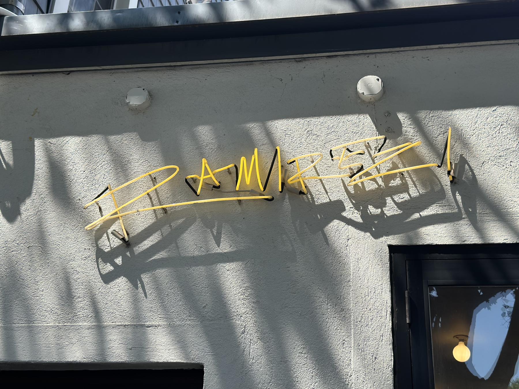 Ramirez sign
