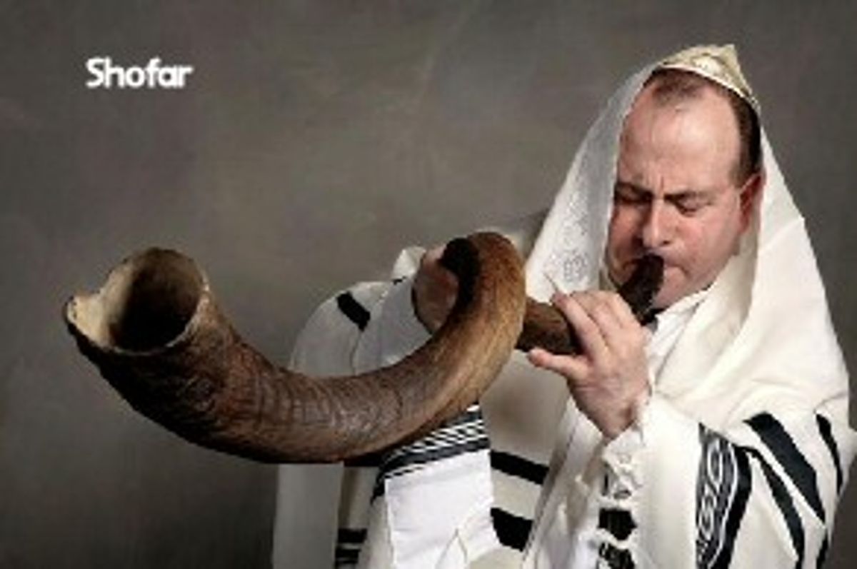 shofar