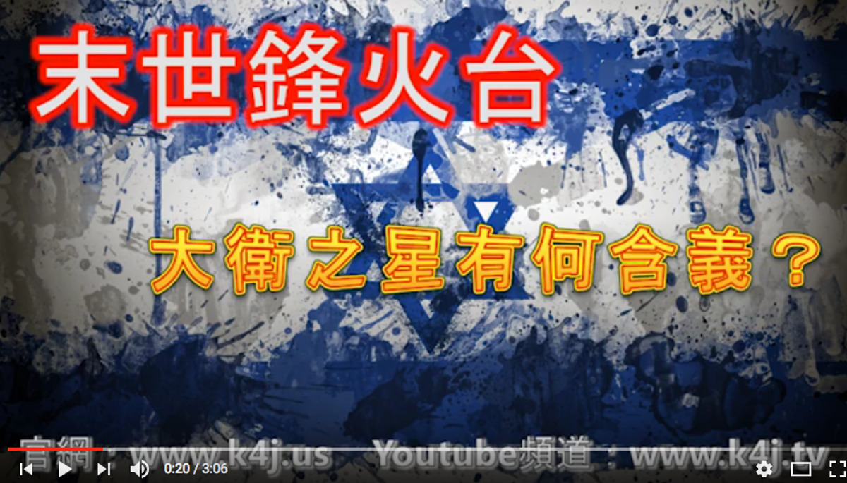 Screen Shot 2016-12-20 at 4.36.48 PM.png