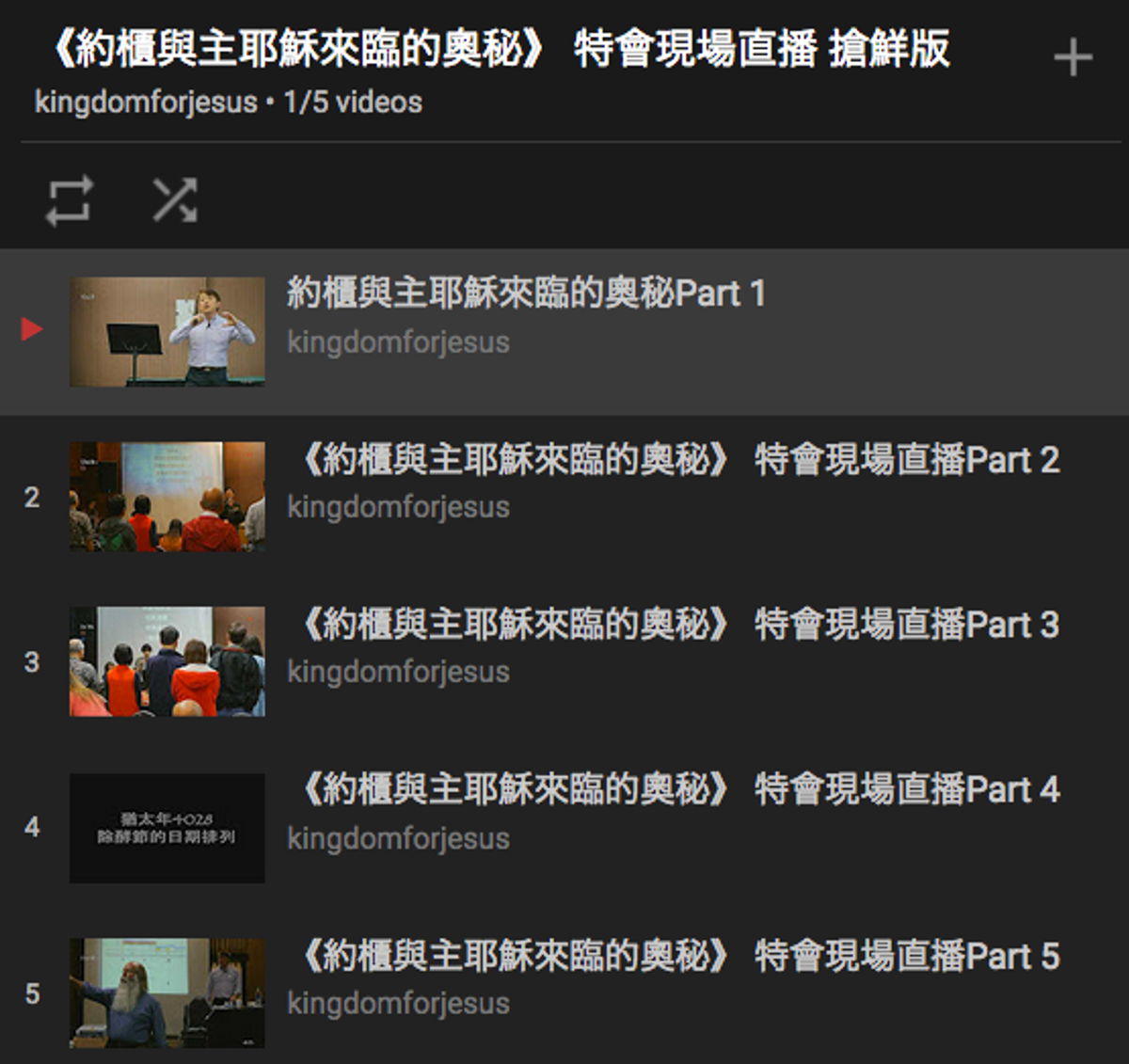 screen-shot-2016-10-18-at-5-57-36-pm