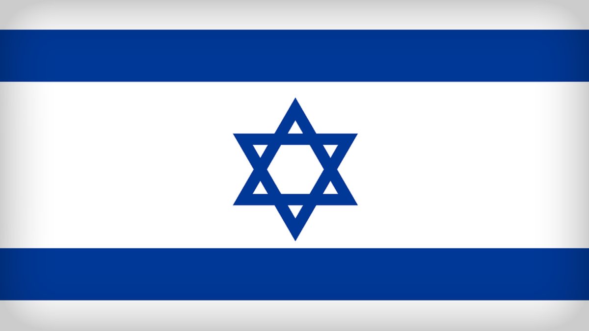 israel_flag_by_xumarov-d3a2py3