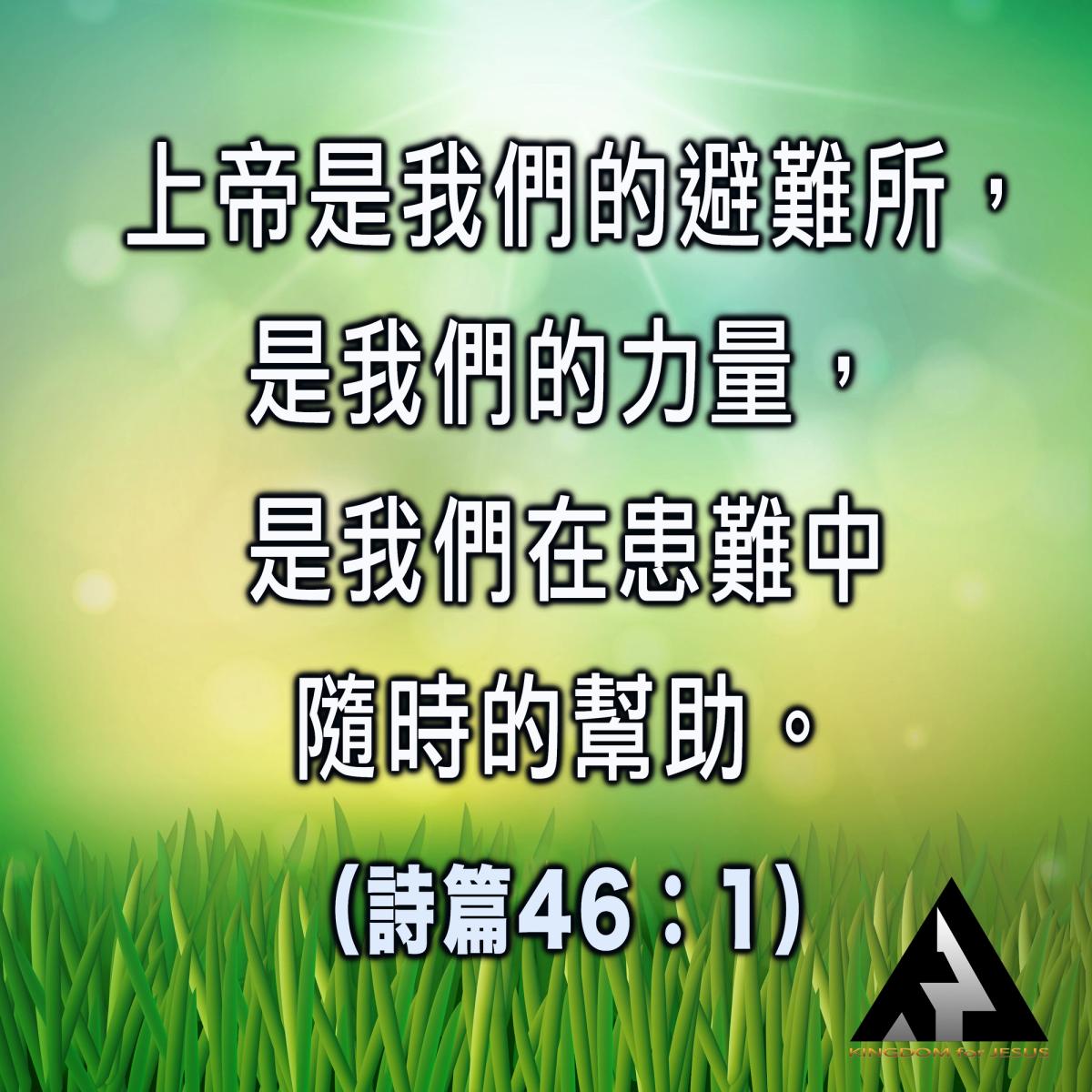 06