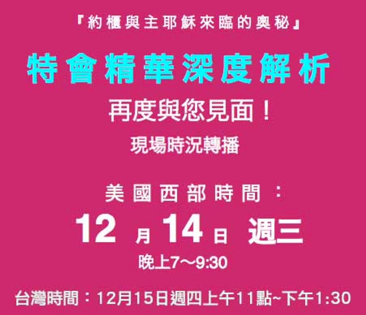 screen-shot-2016-12-12-at-5-40-16-pm