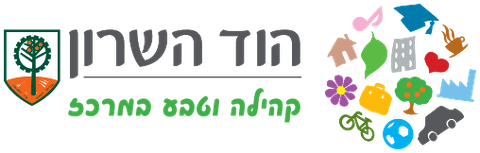 Hod HaSharon emblem