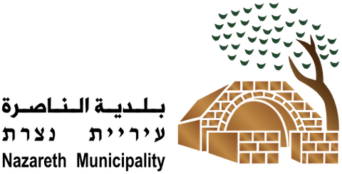 Nazareth emblem
