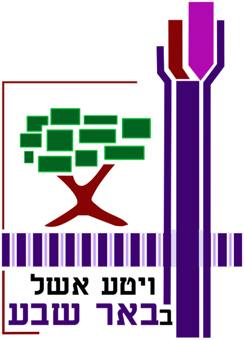 Be’er Sheva emblem