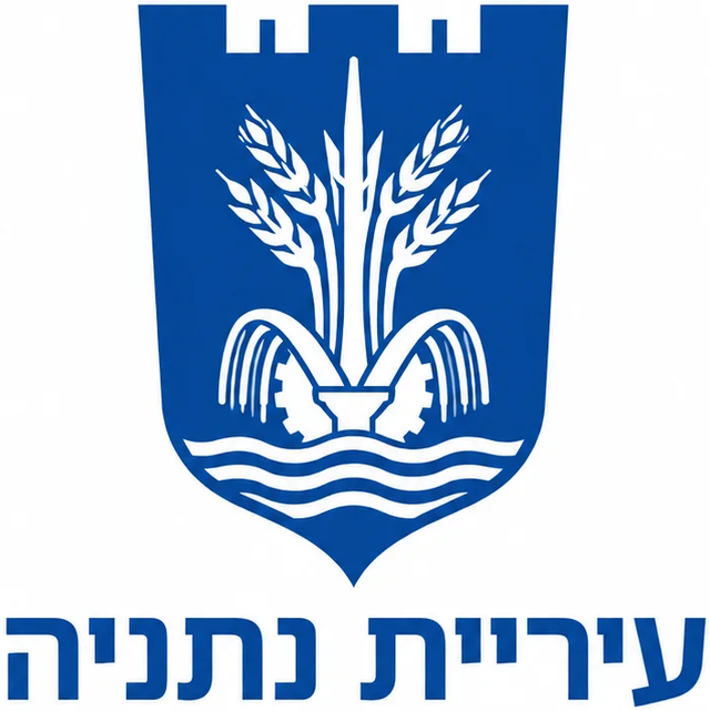 Netanya emblem