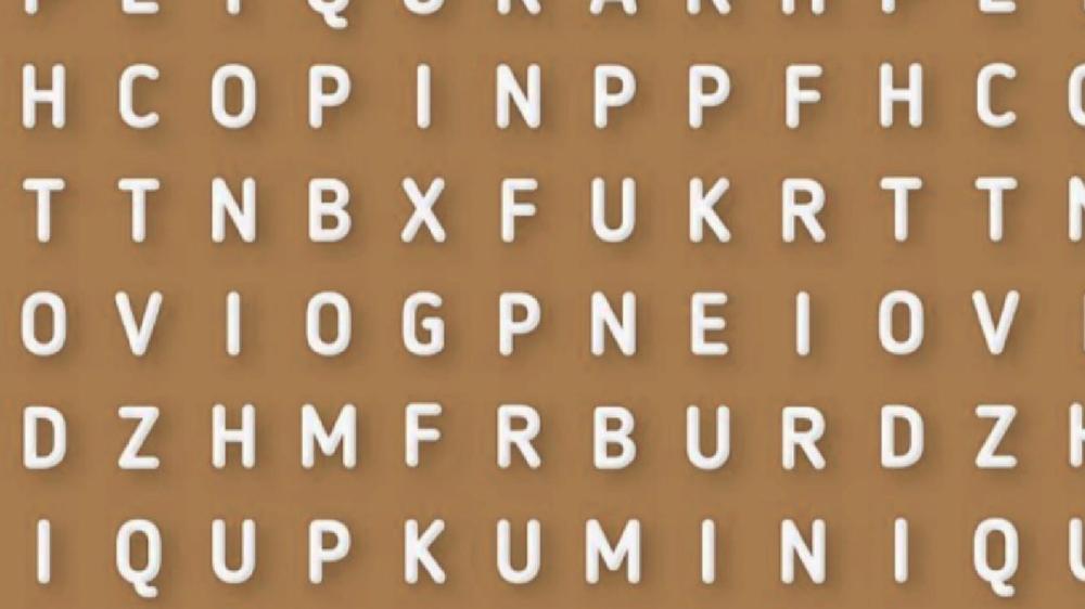 Desafío Visual: Encuentre la palabra "arte" en tiempo récord