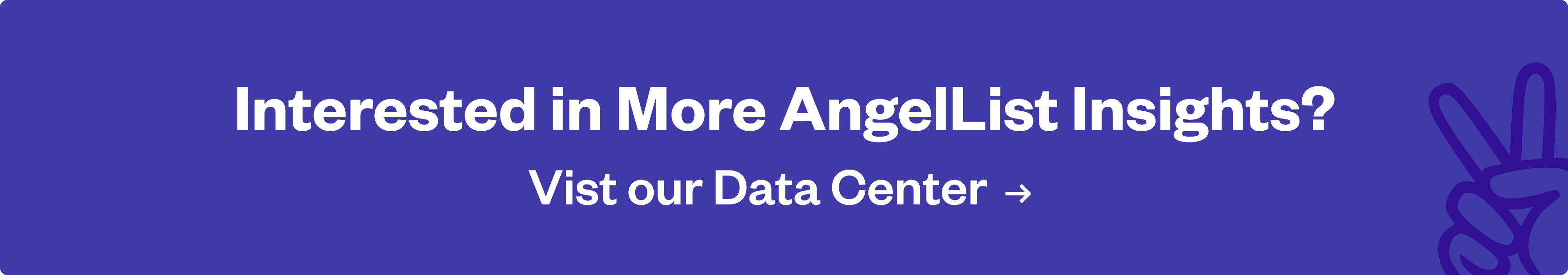 visit our data center