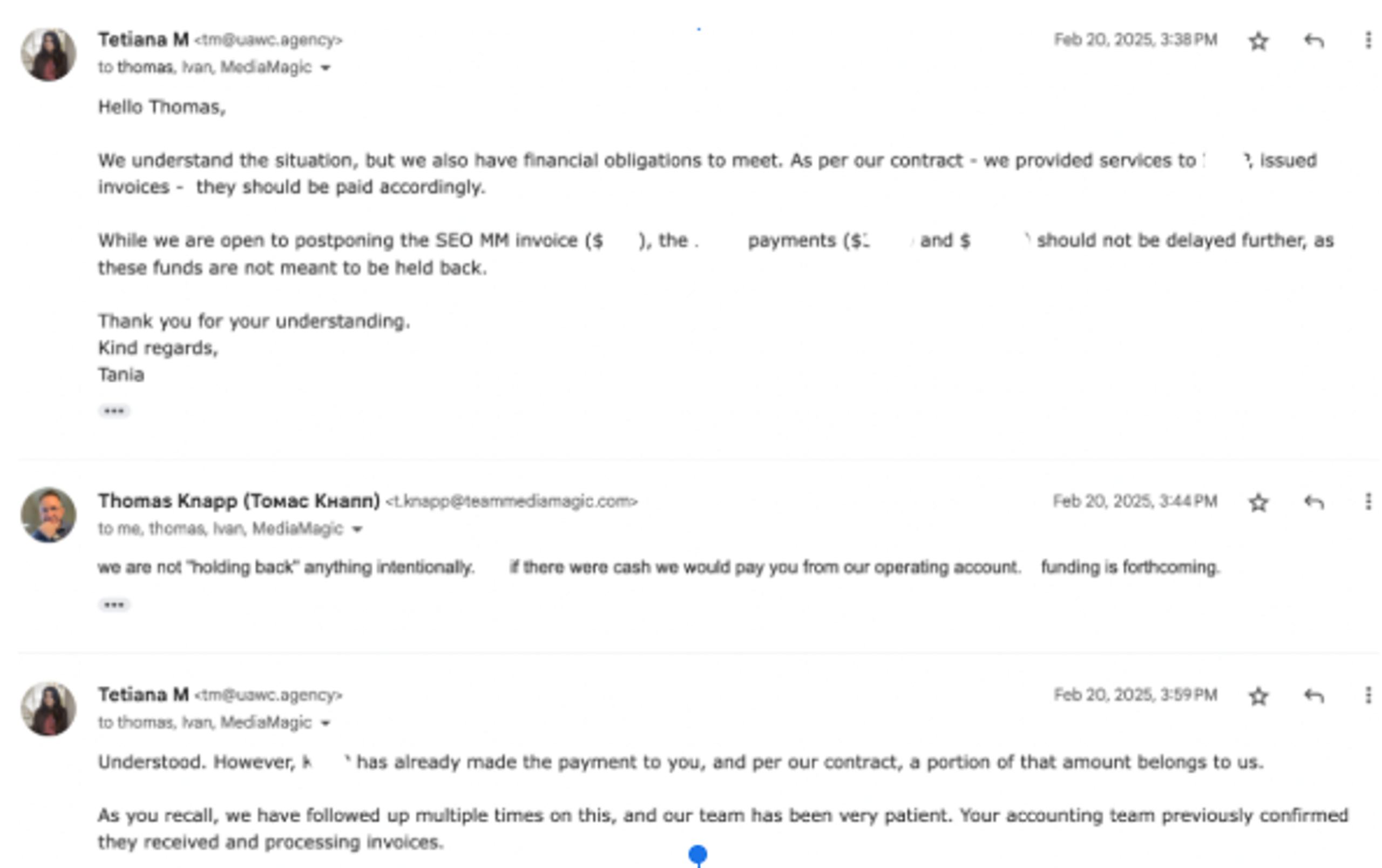 Скріншот Email 2