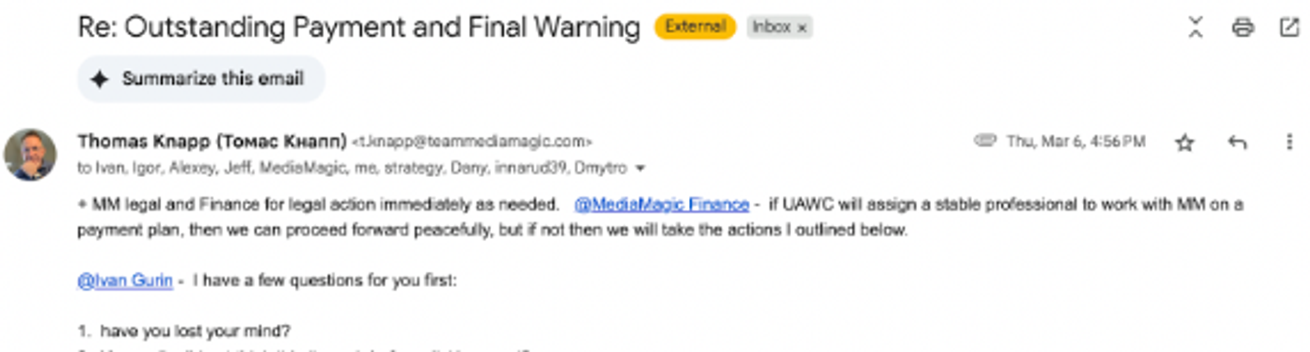 Скріншот Email 5