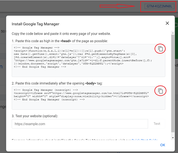 GTM main page container ID