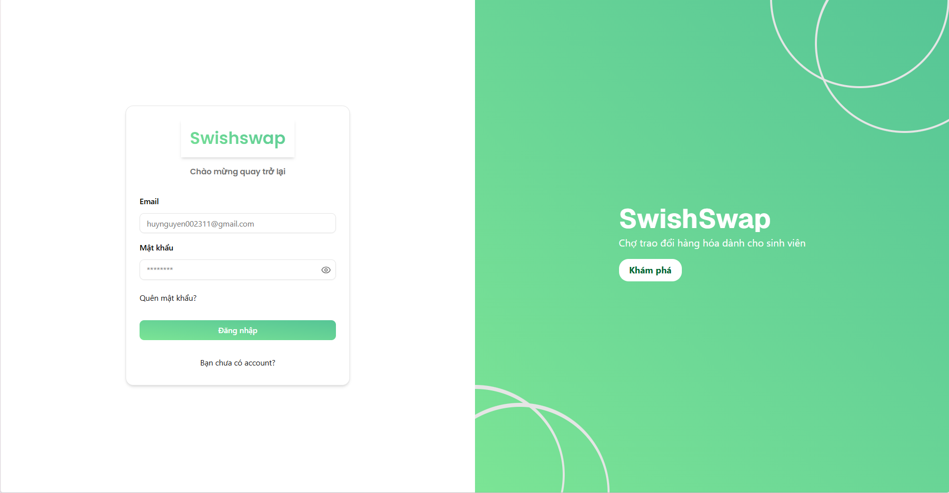 Login Form