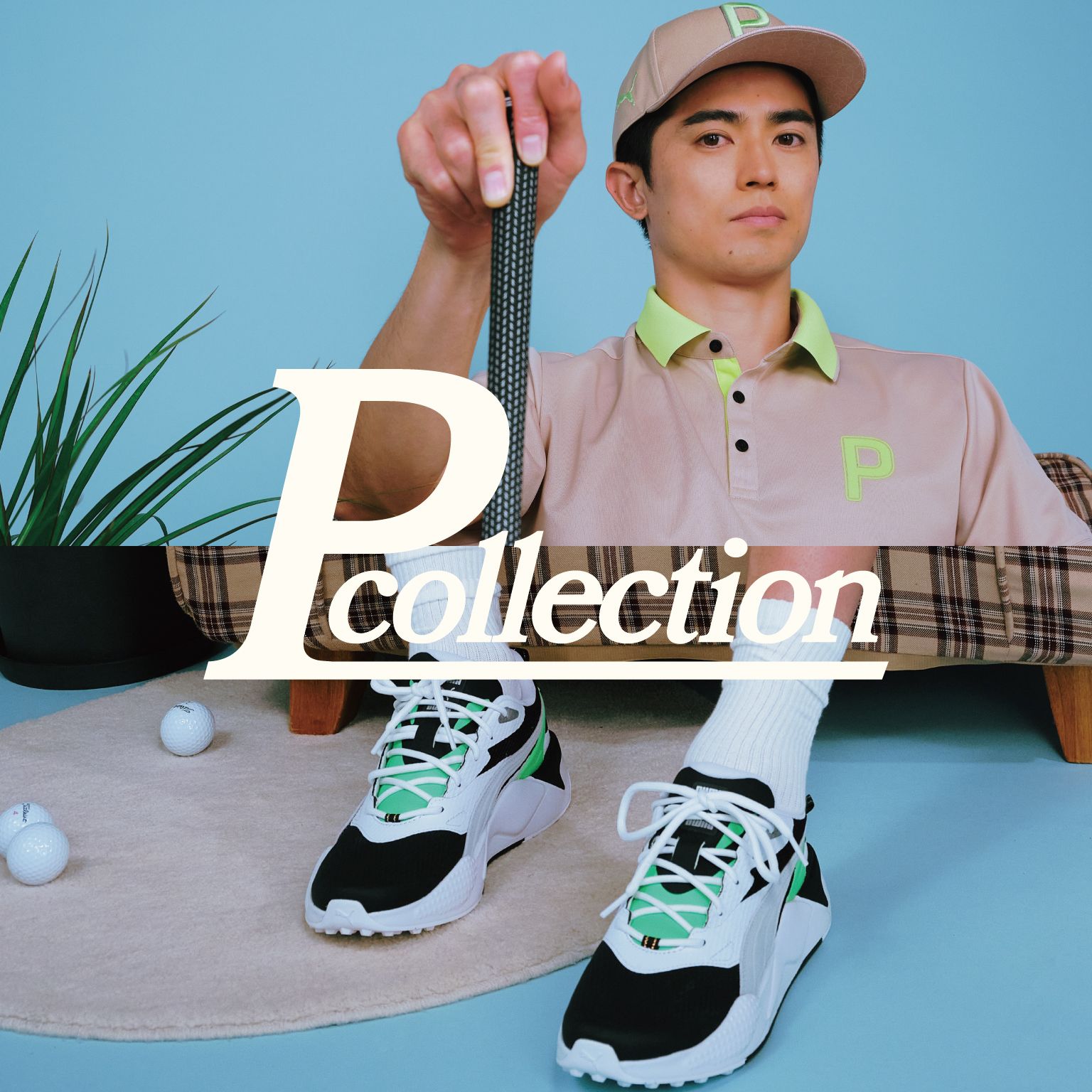 PUMA公式】プレスリリース ゴルフウェアのPコレクション第二弾最新作と
