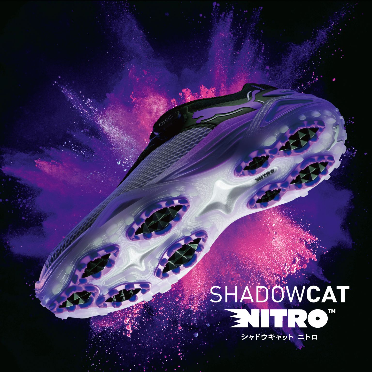 PUMA公式】シャドウキャット ニトロ（SHADOWCAT NITRO）ゴルフ