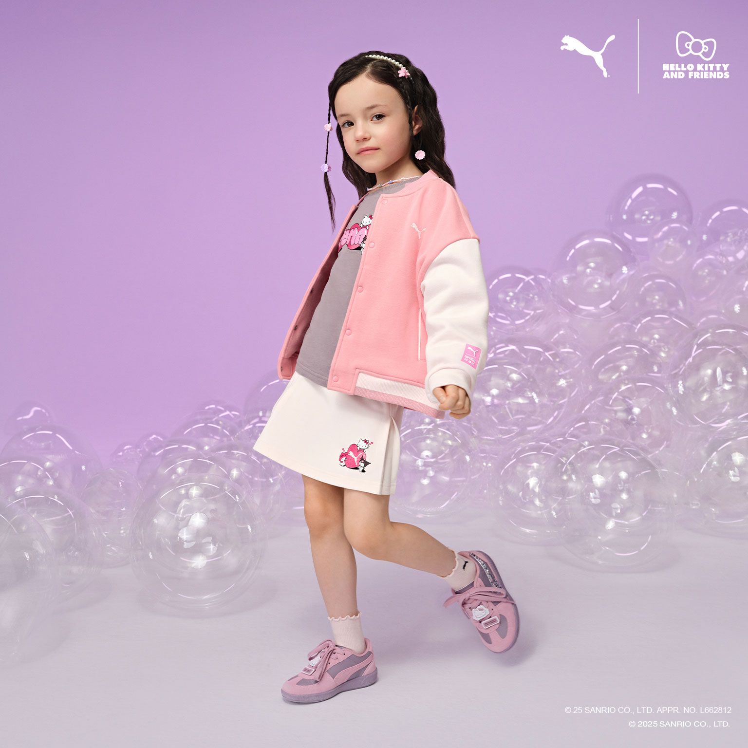 PUMA公式】ユニセックス PUMA x BEAMS x 川崎フロンターレ