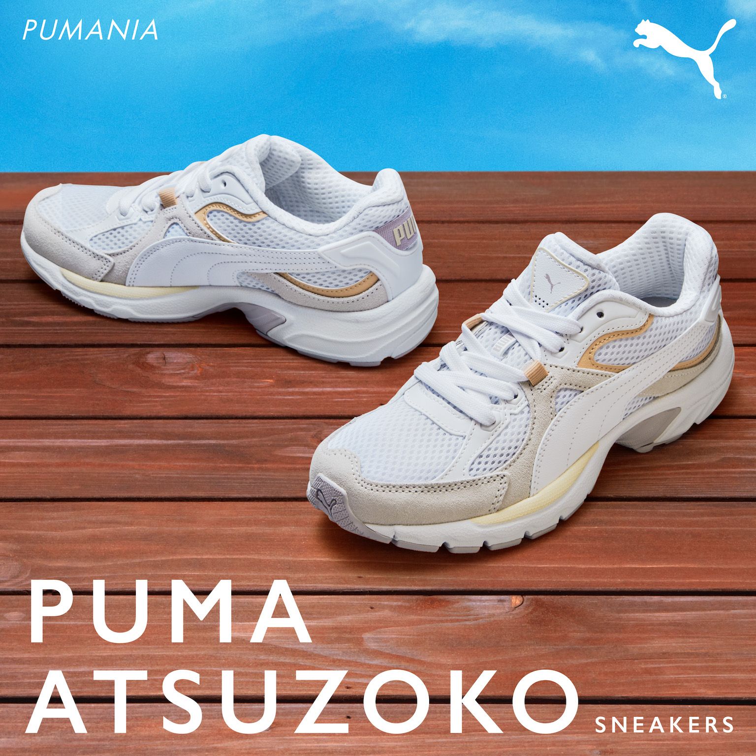 SnowMan×PUMA ラウールさん着用 値下げしました-