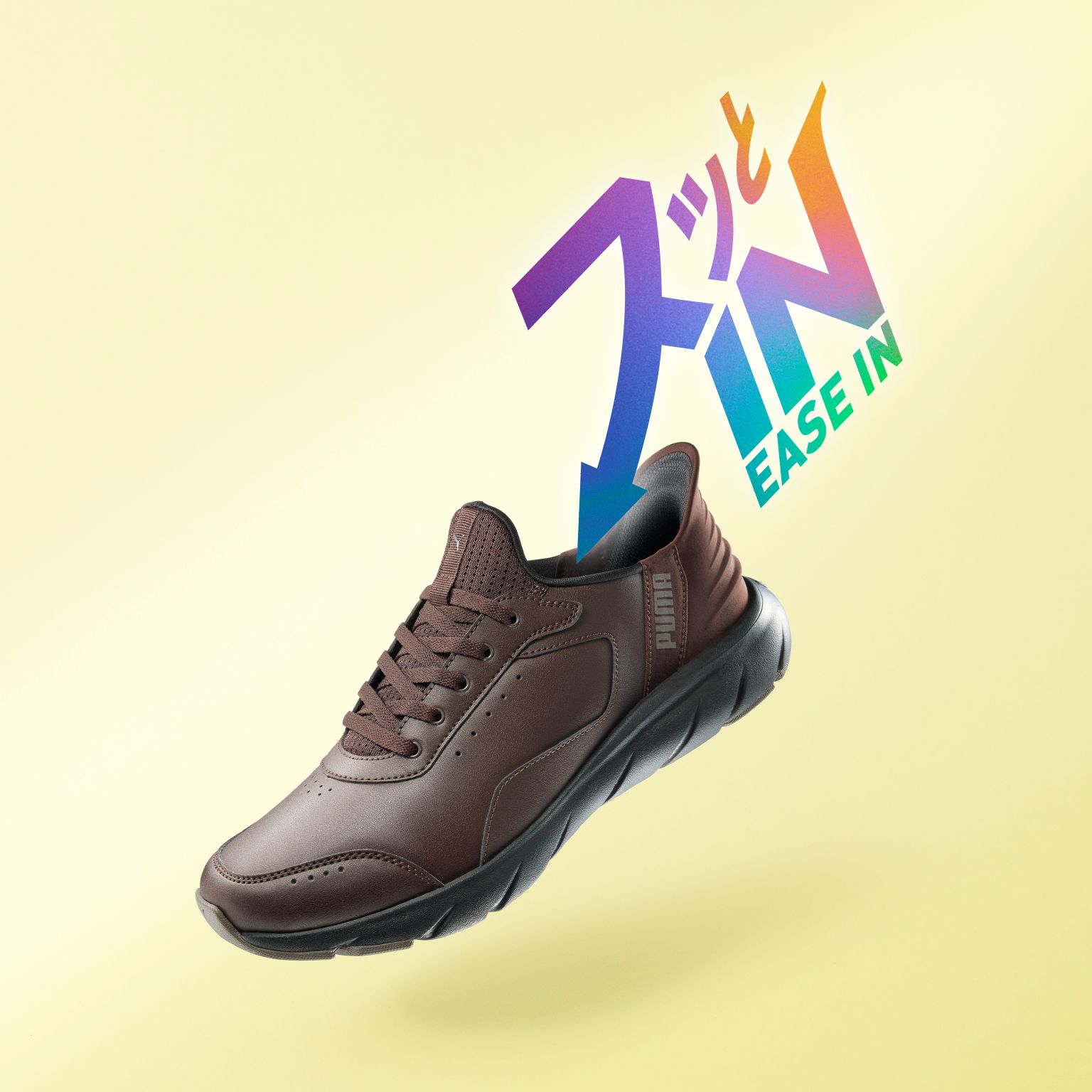 PUMA公式】プーマ公式オンラインストア | PUMA 日本