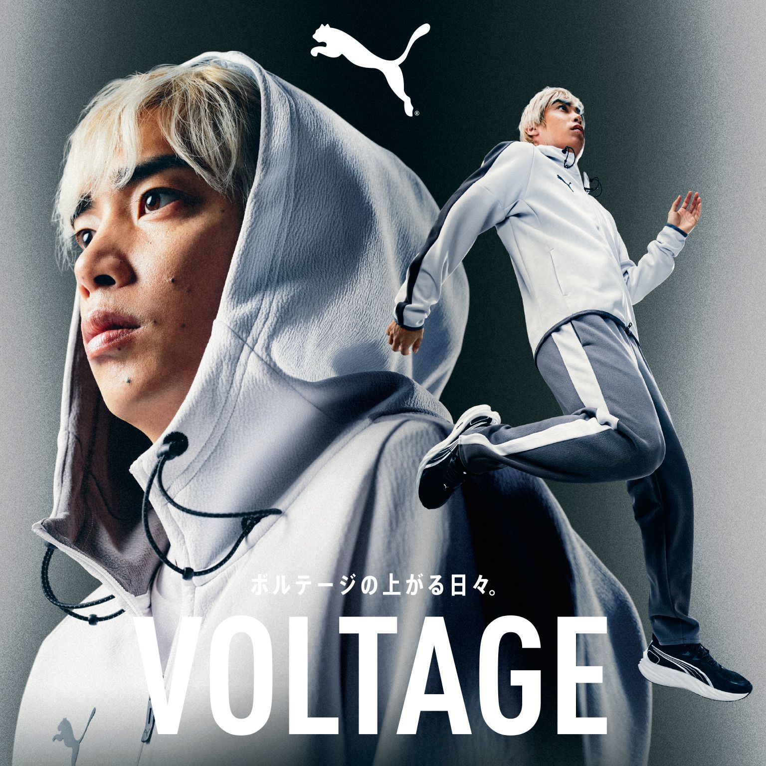 メンズ マンチェスターシティ キング アルティメット アンセム