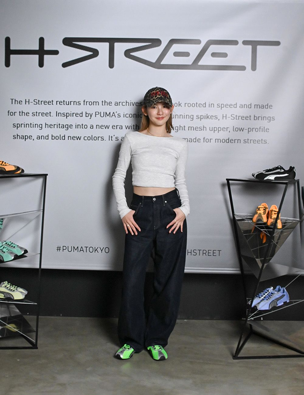 PUMA公式】H-STREET特集ページ | PUMA 日本