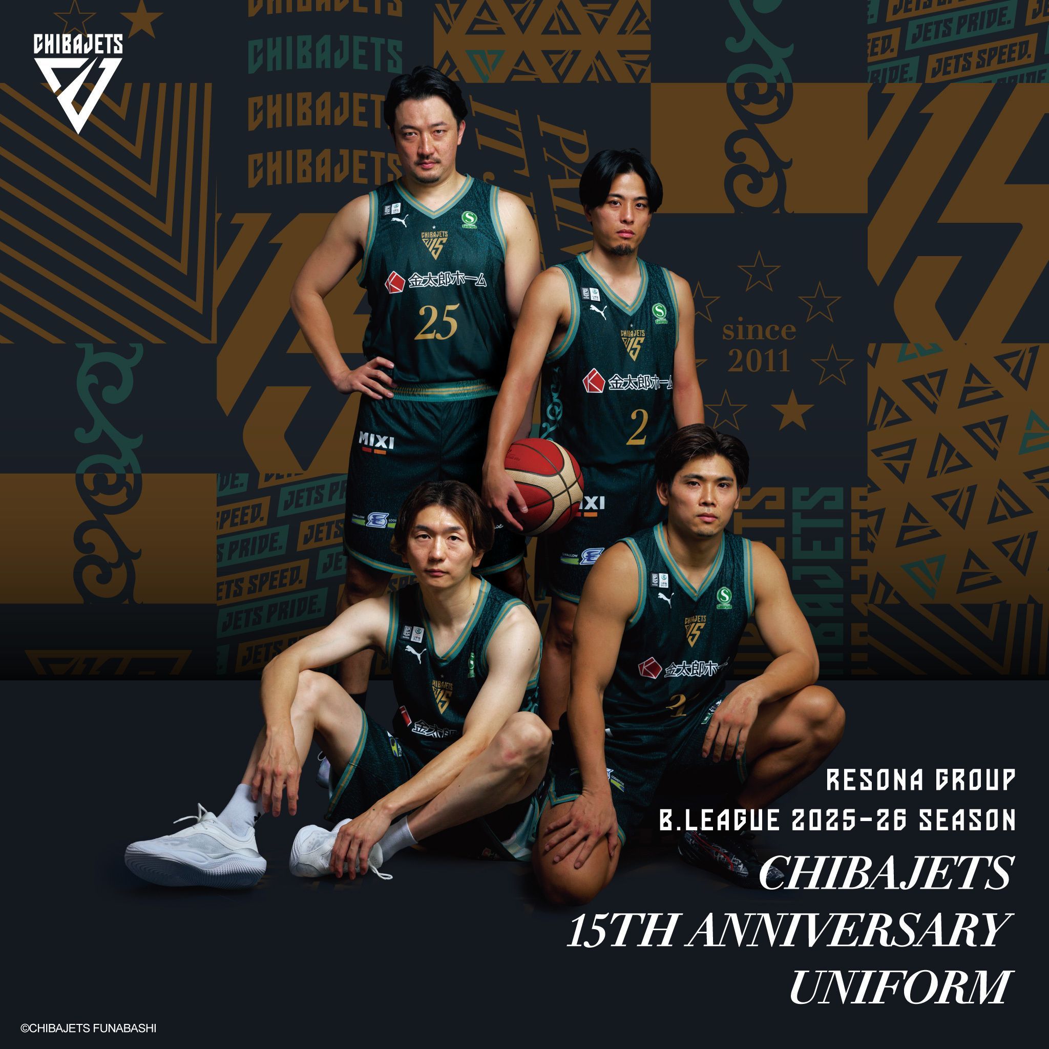 千葉ジェッツ PUMA CHIBAJETS DECK BP 千葉ジェッツ PUMA CHIBAJETS DECK BP 【公式通販】
