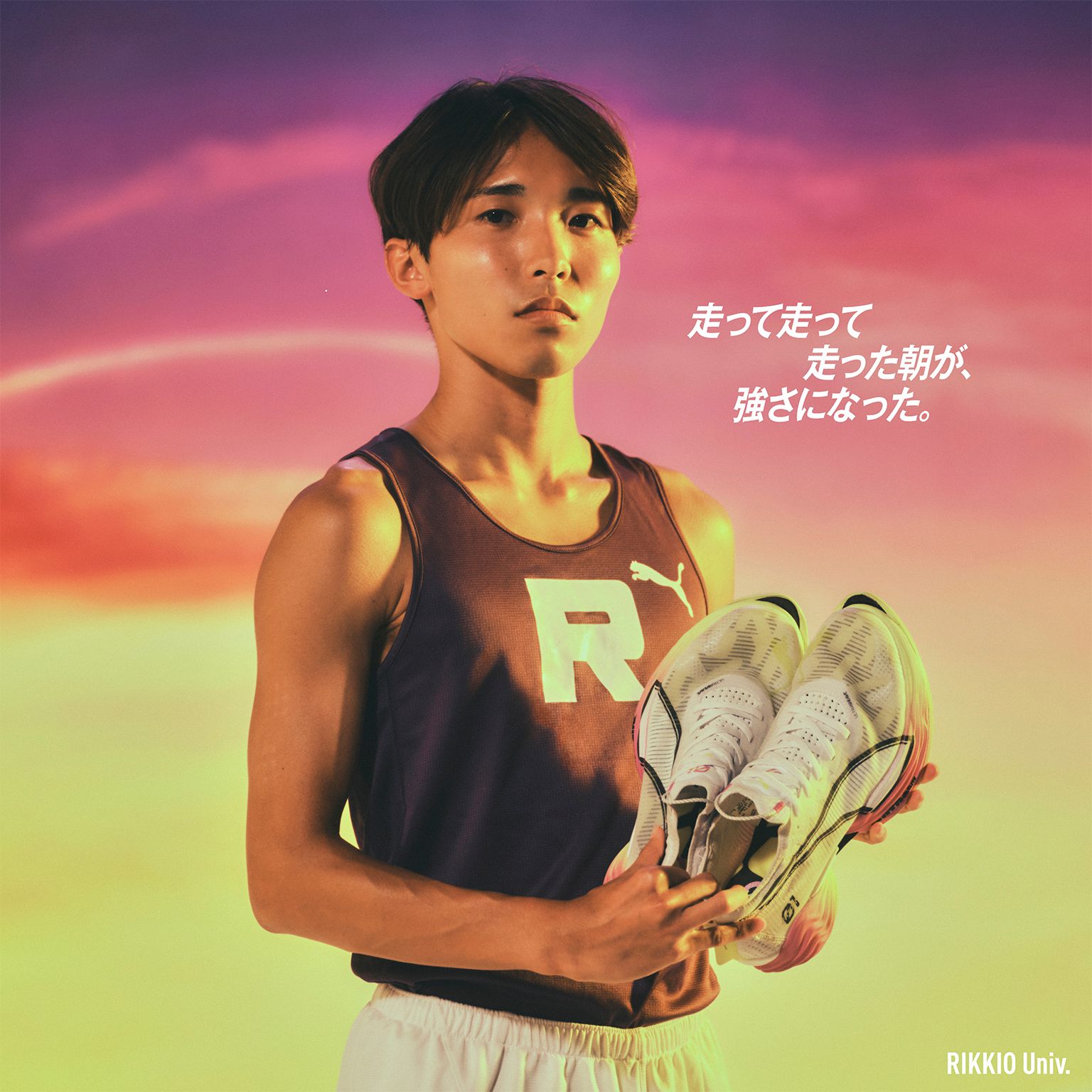 専用ページ❗【PUMA】オンルートミッド1.2☆ライディングシューズ PUMA/プーマ オンルートミッド1.2 ライディングシューズ