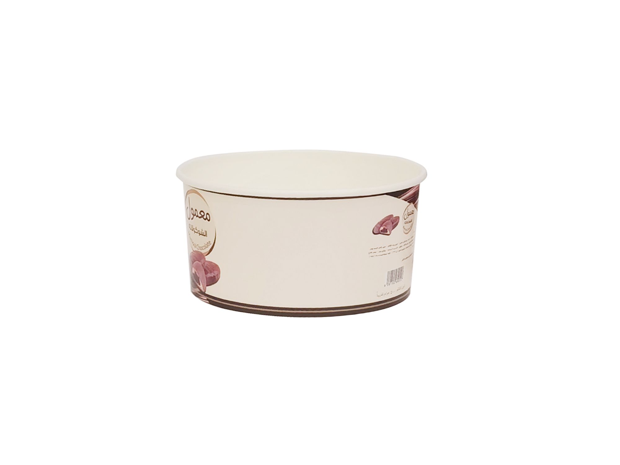 RTO-08 Paper Bowl D183